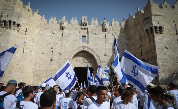 המשטרה: "ערוכים גם לירי טילים במצעד הדגלים"