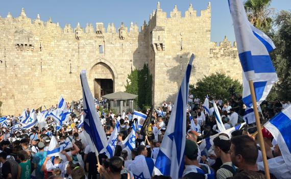 בנט: "מיעוט שבא להבעיר את השטח, נטפל בחומרה"