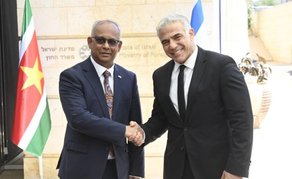 מדינה נוספת תפתח שגרירות בירושלים