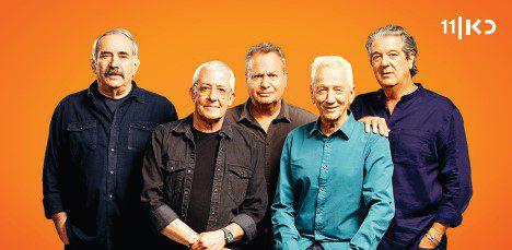 רוצים חולצה ותקליט של זהו זה? העונה החדשה מתחילה