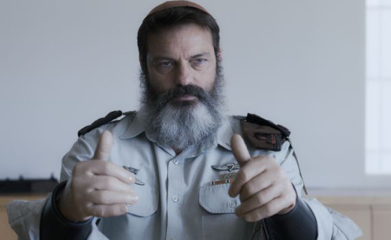 'שישו ושמחו': המשבר של נחומי | צפו בהצצה