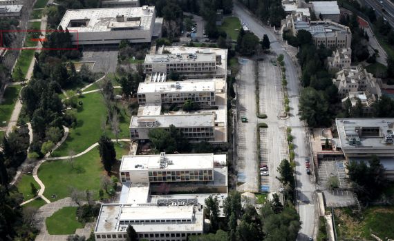 זה המיקום של ישיבת הממשלה ביום ירושלים