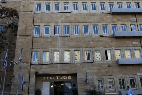 הפתרון של משרד הפנים לתורים הארוכים