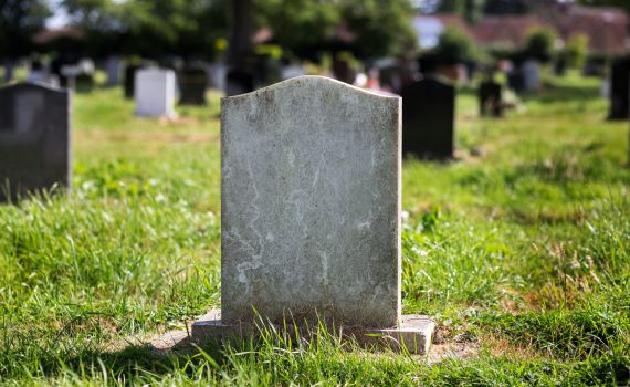 משרד הבריאות יפתח קבר קטין יוצא תימן