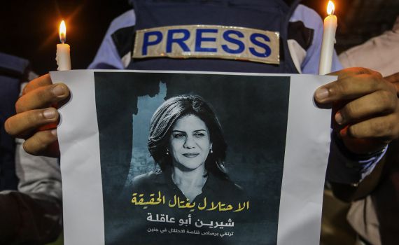 CNN טוענת: ישראל התנקשה בשירין