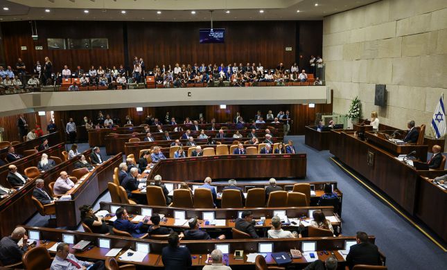  חוק פיזור הכנסת ממשיך: אין הסכמות על גובה המימון