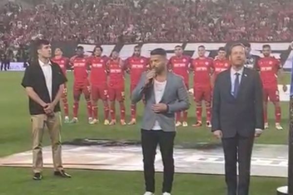  כבוד: הראל מויאל הופיע בגמר גביע המדינה בכדורגל