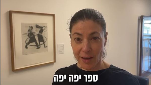 השר יועז הנדל יצא לבדוק מה קוראים בכנסת? צפו