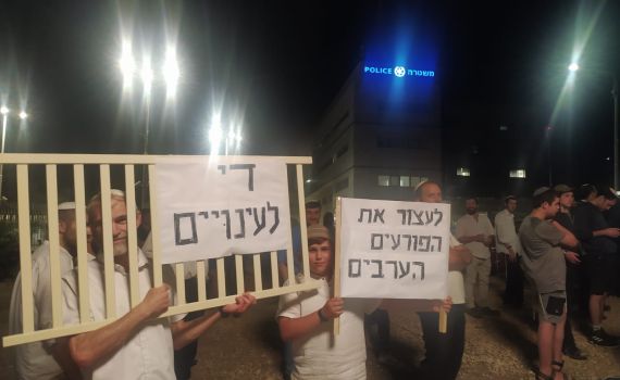 הרבנים הסרוגים נגד השב"כ: עיוות מוסרי