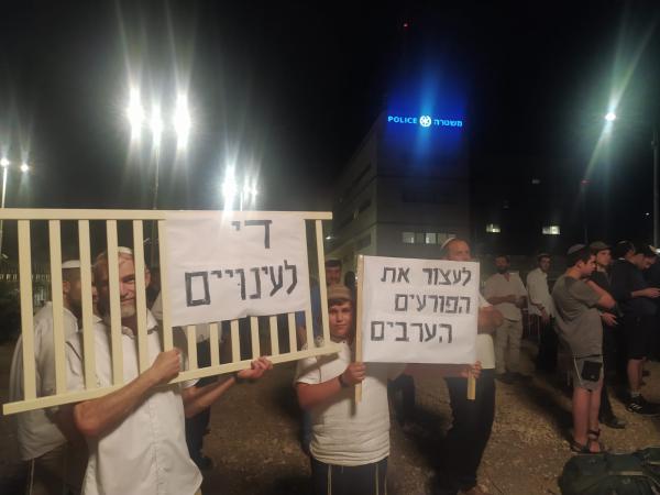 הרבנים הסרוגים נגד השב"כ: עיוות מוסרי