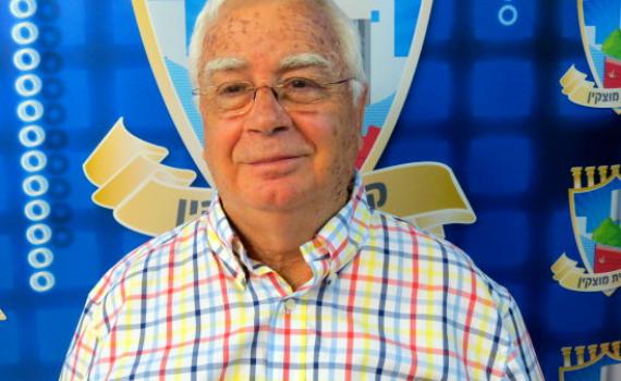 אחרי 30 שנה: חיים צורי הודח מראשות קריית מוצקין