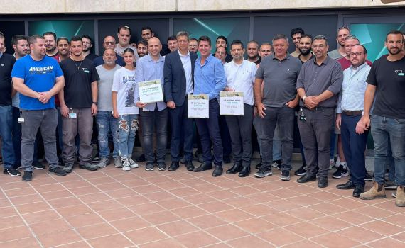 טקס הוקרת מילואים בקבוצת התקשורת פרטנר