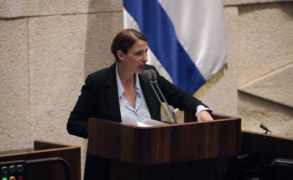 הח"כית נגד חבריה לשעבר בליכוד: "חבורת חלאות"