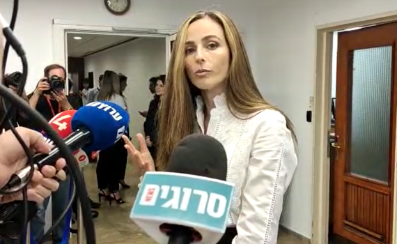 מירב כהן נגד בן גביר: "הוא מגן על הרוצח מדומא"