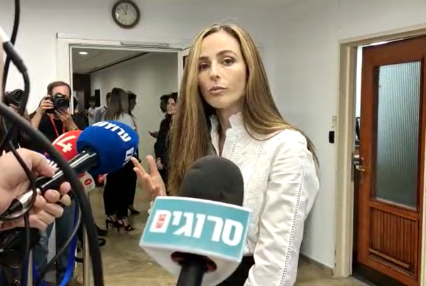 מירב כהן נגד בן גביר: "הוא מגן על הרוצח מדומא"