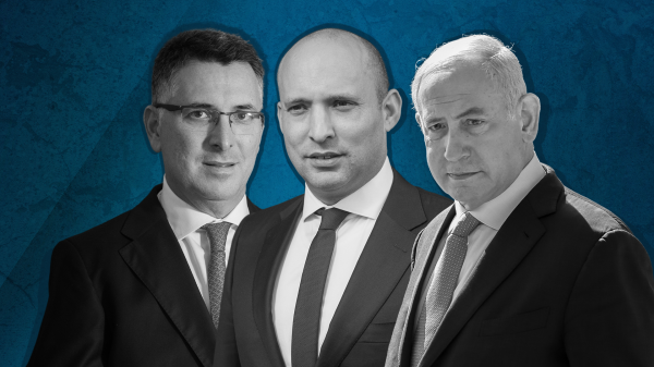 נתניהו, בנט וסער: תפסיקו להרוס את מחנה הימין