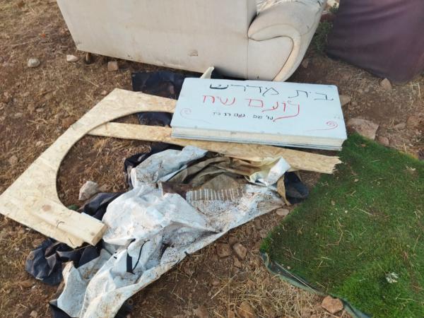 פינוי אלים הלילה במאחז 'נעם שיח' על שם נעם רז