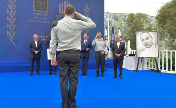 פרס ביטחון ישראל: הלוויין אופק, המוסד ו-8200