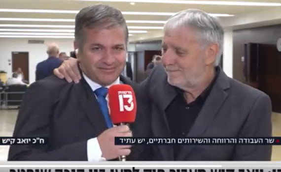 למען בנו: קיש לא מצליח לעצור את הדמעות | צפו