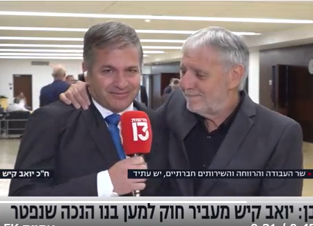 למען בנו: קיש לא מצליח לעצור את הדמעות | צפו