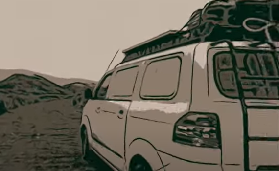 הנדודים בדרום אמריקה הפכו לקליפ מאוייר