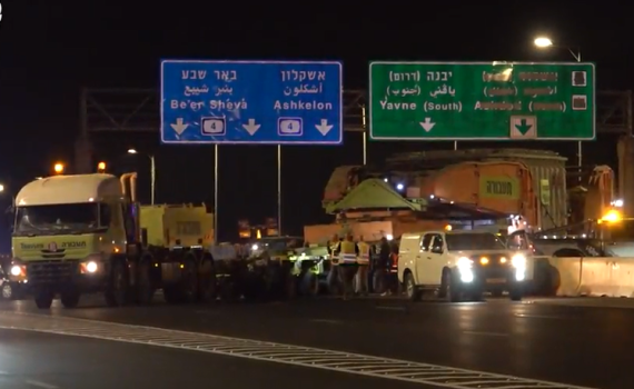 אל תגיעו אם לא חייבים: אלו הכבישים שיחסמו הלילה