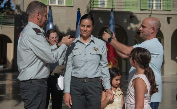 בפעם הראשונה בצה"ל: אישה מונתה למח"טית