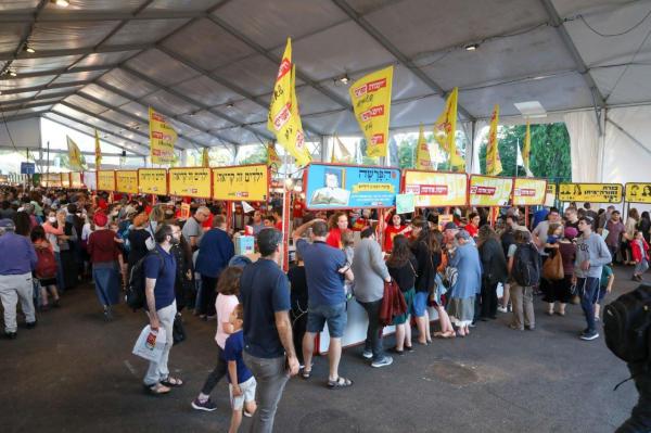 שבוע הספר בירושלים – כל האירועים בפסטיבל ענק