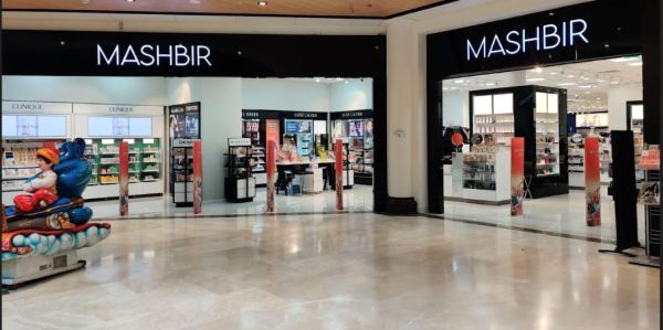 מה הסיפור שלך? חגיגת שבוע הספר במשביר