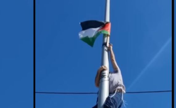 צפו: הקרב על הדגל בחווארה