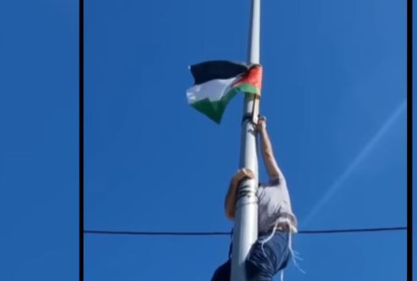 צפו: הקרב על הדגל בחווארה