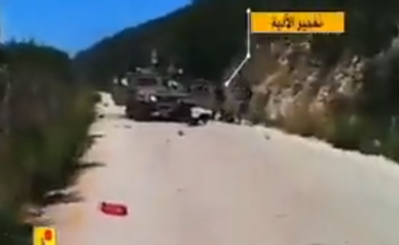 חיזבאללה מפרסם סרטון חדש מחטיפת רגב וגולדווסר