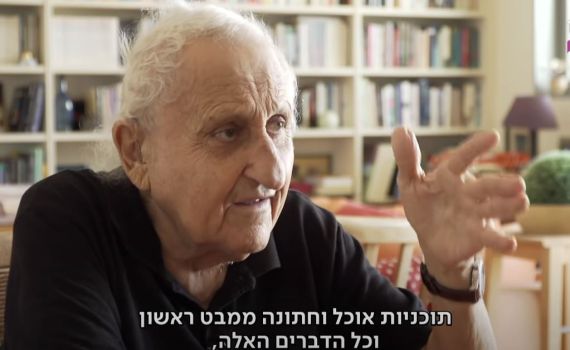 צפו; א.ב יהושע מנבא בראיון: "גיל 85 מספיק לי"