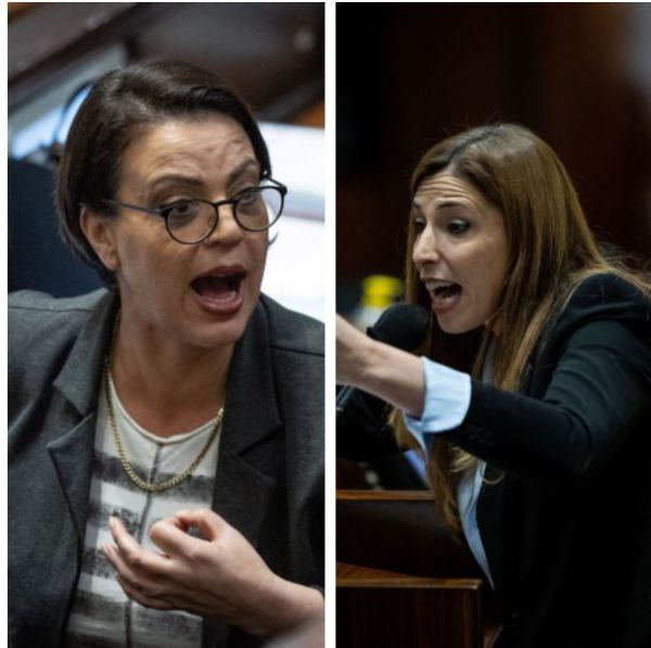 ירדו נמוך: "אני נוהגת בך במידת הרחמים"