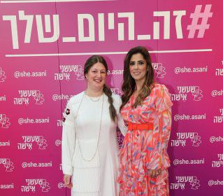 סערת הנידה: סלבס חילוניות קיבלו תשלום עבור פרסום המצווה