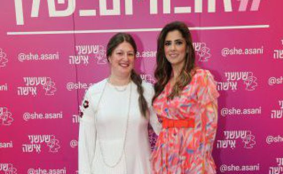 סערת הנידה: סלבס חילוניות קיבלו תשלום עבור פרסום המצווה