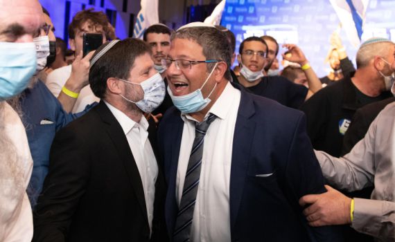 סקר: סמוטריץ' ובן גביר בשיא; נתניהו נוגע ב-61