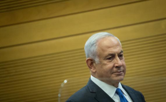 סקר: הליכוד בשפל של מנדטים; השמאל עם 61