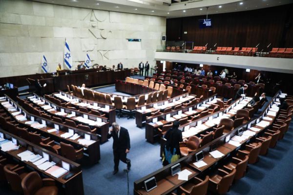 הכנסת מתפזרת: הצטרפו לשידור החי