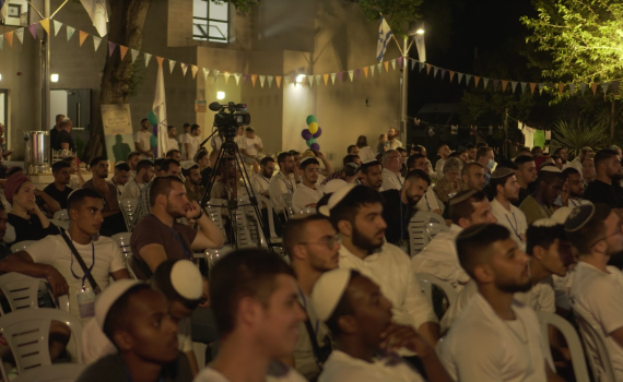 20 שנה למכינה שפרצה את הדרך לבוגרי הפריפריה