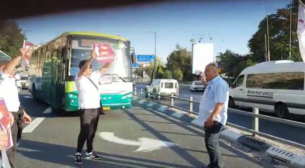 נהגי האוטובוס שובתים: הפגנות בירושלים וחיפה