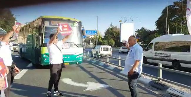 נהגי האוטובוס שובתים: הפגנות בירושלים וחיפה