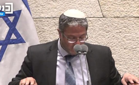 שיחת איום לבן גביר: אתה תכיר את האקדח שלי מקרוב