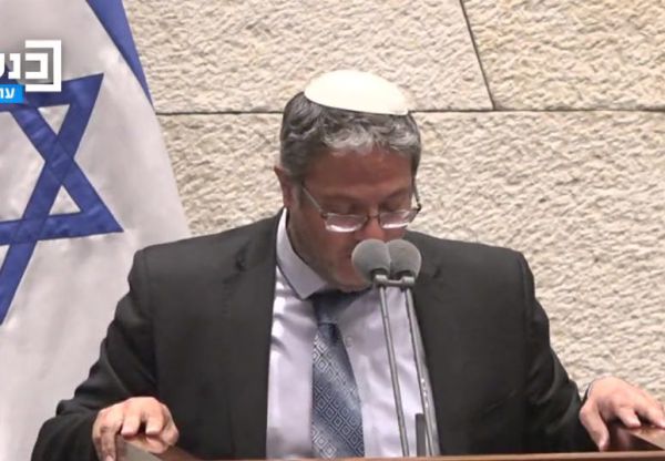 שיחת איום לבן גביר: אתה תכיר את האקדח שלי מקרוב