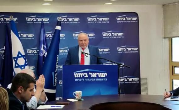 ליברמן ליפה בן דוד: די עם השביתות, בואו למו"מ