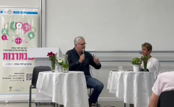 אלי אבידר נגד בנט: "הוא הבעיה"