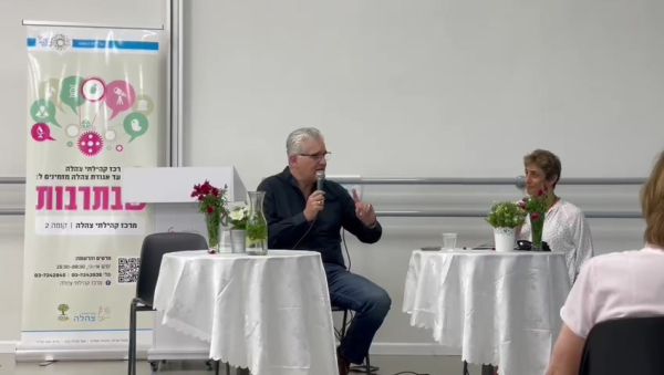 אלי אבידר נגד בנט: "הוא הבעיה"