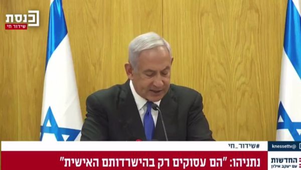 נתניהו לאורבך: "המתחיל במצווה אומרים לו גמור"
