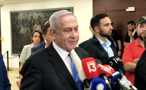 נתניהו: "נפטרים מהממשלה הגרועה בתולדות ישראל"