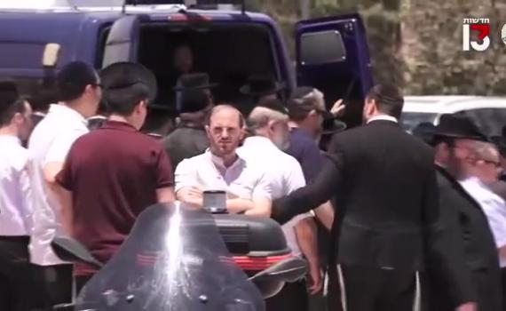 אריאלה שטרנבך הותקפה בהלוויה של משי זהב. צפו